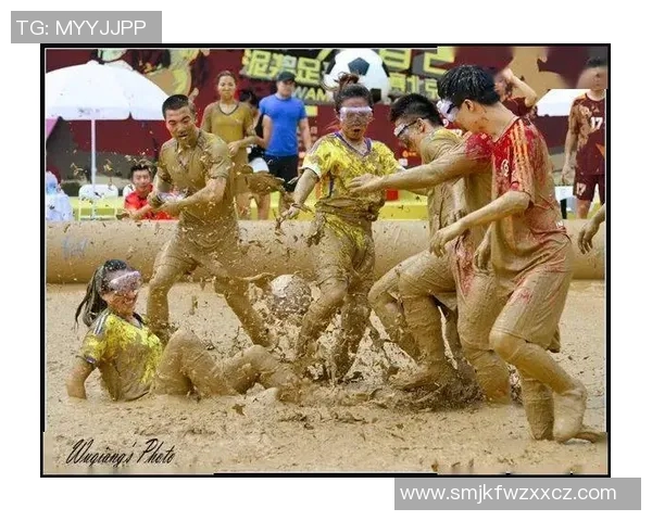 泥浆足球的魅力与挑战探索这项独特运动带来的乐趣与团队精神