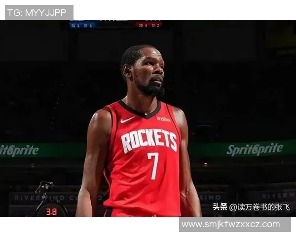 杜兰特交易风波升级七队争夺姚明全家现身休斯敦引发关注